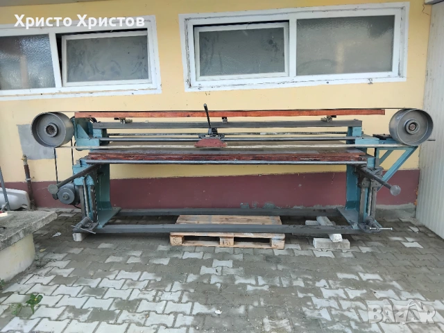 Продавам дърводелски шлайф