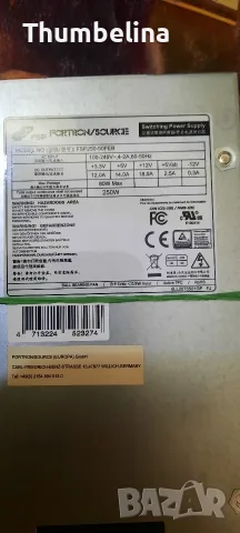 FSP-FORTRON 250w SFF-USFF