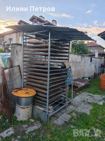 Сушилня за плодове и зеленчуци 