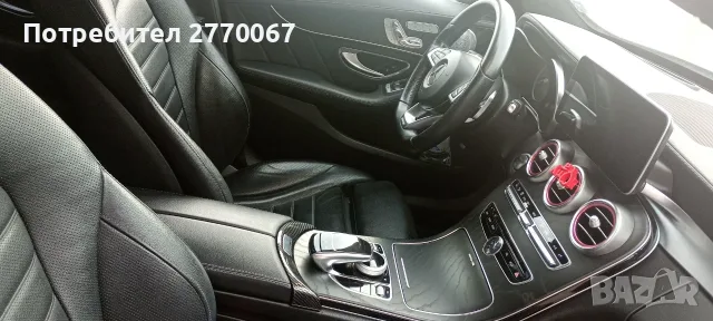 Мерцедес С 300,AMG пакет,автоматик,год. на производство 2016г, снимка 10 - Автомобили и джипове - 55507790