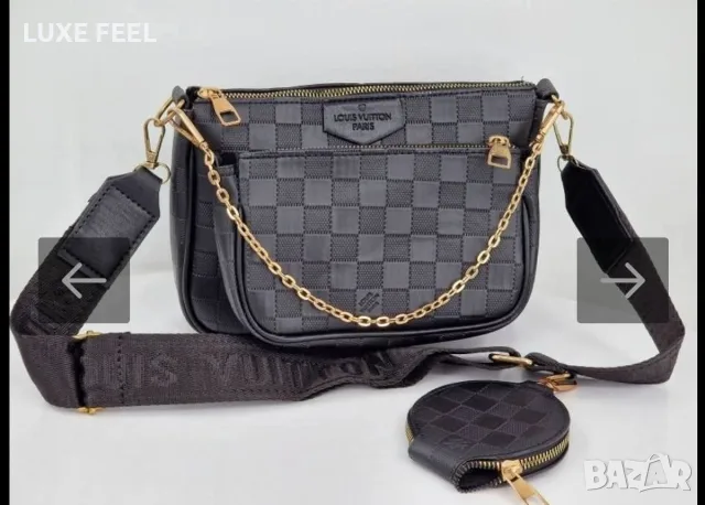 Louis Vuitton ⚜️ Coach ⚜️Dior ⚜️Дамски Чанти , снимка 17 - Чанти - 55618567