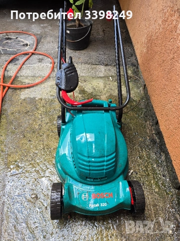 Електрическа косачка BOSCH ROTAK 320