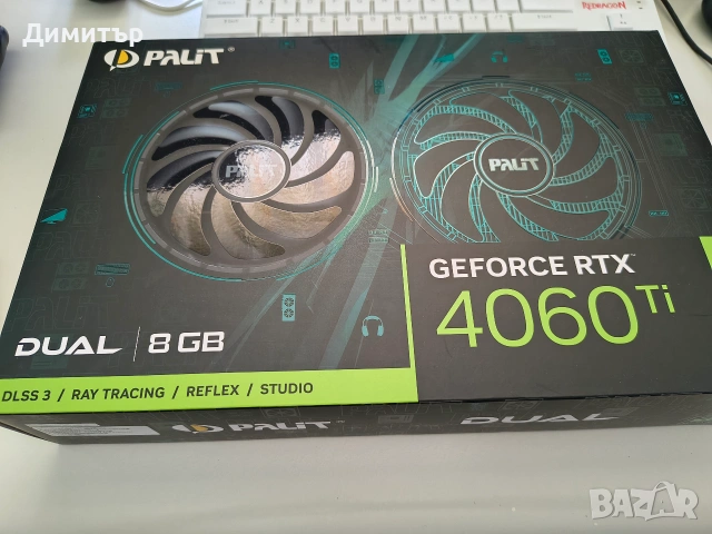 Видео карта Palit GeForce RTX 4060 Ti 8GB, снимка 3 - Видеокарти - 55153855