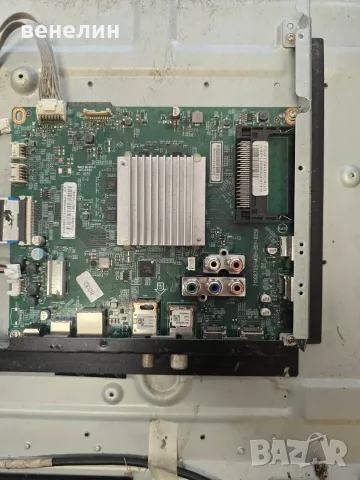715G8709-M0B-B01-005K, 715G9324-P01-001-003M от PHILIPS 42PUS6523, снимка 3 - Части и Платки - 55321536