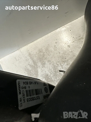 Радиатор за интеркулер дясна за Volkswagen Touareg 3.0 Tdi (2009) 7L6145804, снимка 3 - Части - 54166249