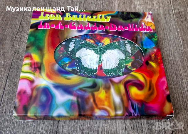 Компакт Дискове - Рок - Метъл: Iron Butterfly – In A Cadda Da Vida - CD - Multi-Image Case