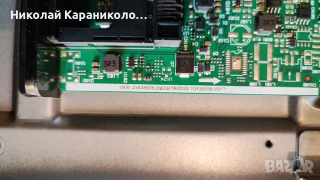 Продавам Power-17IPS72,Main-17MB185,T.con-PT550GT03-1-C,Лед-RF-CF550007AE30-1001тв DAEWOO 55DM550QP2, снимка 8 - Телевизори - 54578538