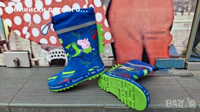 Английски детски гумени ботуши-REGATTA, снимка 3 - Детски боти и ботуши - 54221933