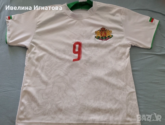 Екип Бербатов, снимка 3 - Футбол - 54563414