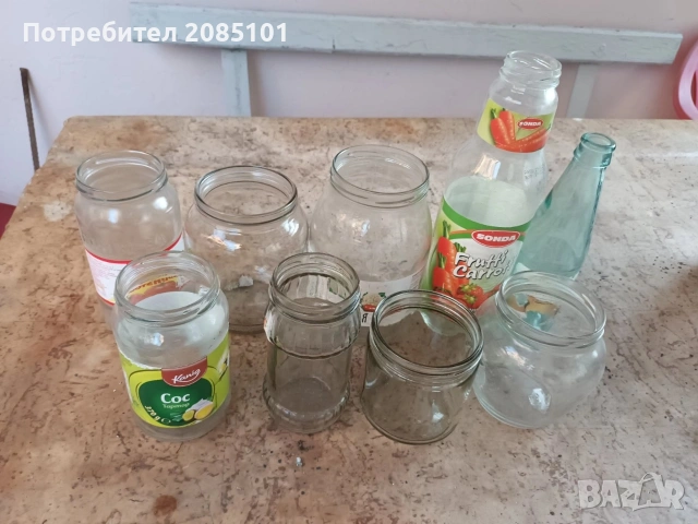 Буркани  с  винт