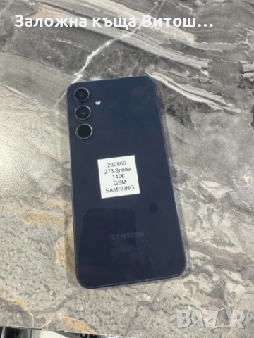 Galaxy a35 5g, снимка 3 - Samsung - 54600157