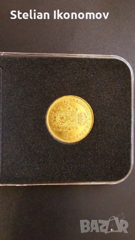 20 Лева 1894 - златни, снимка 2 - Нумизматика и бонистика - 55137280