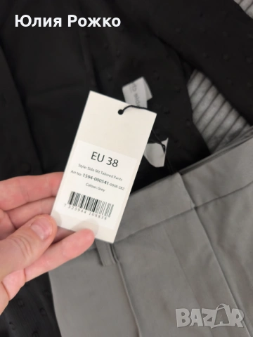 Панталони na Kd, снимка 7 - Панталони - 53951962