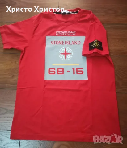 Мъжка тениска STONE ISLAND  ✔️ Размер M, снимка 2 - Тениски - 55429951