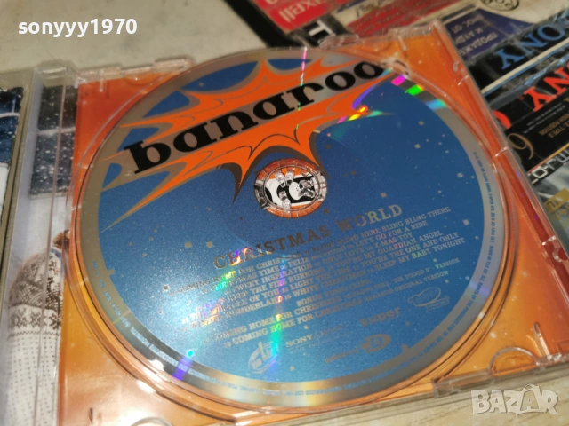 BANAROO CD-ВНОС GERMANY 0406261919H2E6R, снимка 6 - CD дискове - 54782057