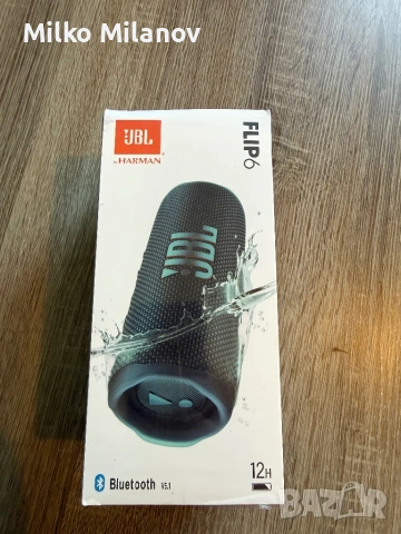 JBL Flip 6 Нова