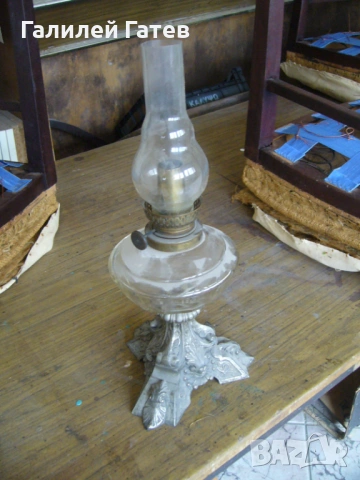 Стара Газена Лампа