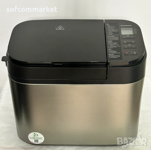 Хлебопекарна Panasonic SD-YR2550SXE с ГАРАНЦИЯ