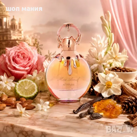 Armaf Miss Armaf Attitude EDP 100 мл – Дамски ориенталско-флорален парфюм с кафе, тубероза и ван