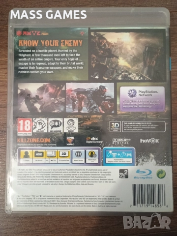 KILLZONE 3 PS3 , снимка 3 - Игри за PlayStation - 54531152