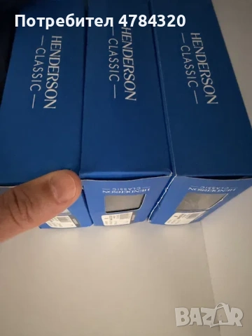 1 СЕТ съдържа 3 бр. памук слипове от линията HENDERSON CLASSIC, М