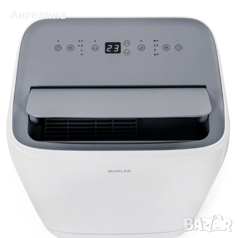 Мобилен климатик Muhler MPAC12-CH-WIFI, 12000BTU, охл. и отопл., WIFI, снимка 10 - Климатици - 54628869