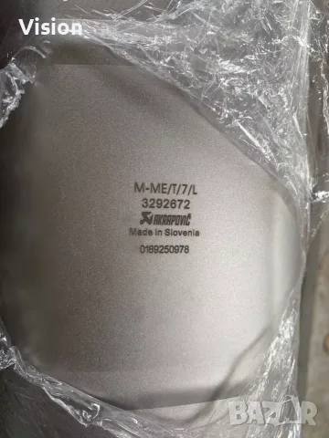 Akrapovic титаниеви гърнета W464 W465 G500 G63AMG , снимка 8 - Части - 55531292