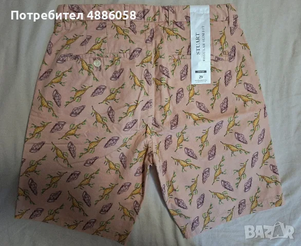 Нови, къси панталони Scotch&Soda - размер 29, снимка 2 - Къси панталони - 55587745