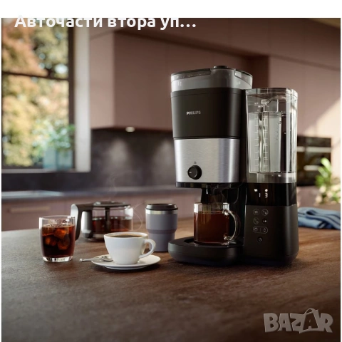 кафемашина Philips All-in-1 Brew (модел HD7900/50) с вградена мелничка в черен цвят