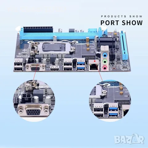 H81 дънна платка LGA1150 DDR3 M.2 NVMe HDMI mATX, снимка 4 - Дънни платки - 55382874