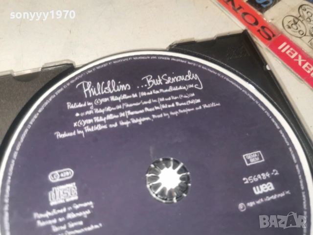 PHIL COLLINS CD ВНОС GERMANY 2805260732H2E6R, снимка 8 - CD дискове - 54694662