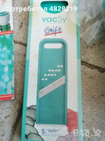 Vacsy миксер и изтисквачка + подаръци, снимка 6 - Блендери - 54563284