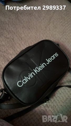 Дамска чантичка Calvin Klein Jeans 