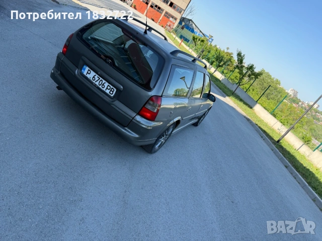 Продавам Опел Вектра дизел , снимка 2 - Автомобили и джипове - 54489079