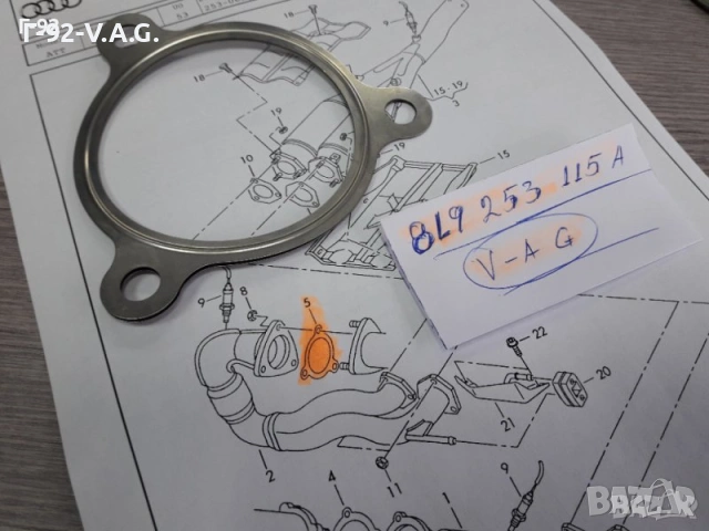 8L9253115A**NEU**VAG**AUDI** ГАРНИТУРА ЗА ТУРБОКОМРЕСОР ** , снимка 3 - Части - 55231821