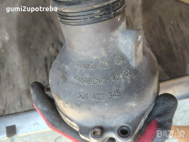 Диференциал Рейка 5wb423105 Volkswagen Passat B9 1.5 eTSI 150кс 2024г Бензин, снимка 7 - Части - 55009508