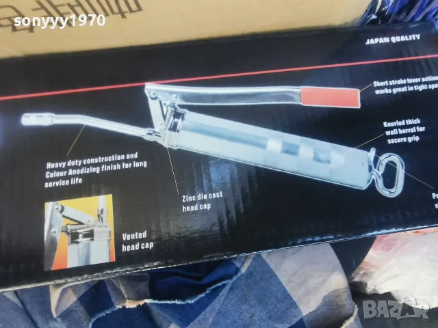 ТЕКЛАМИТ 3007260857, снимка 5 - Аксесоари и консумативи - 55470120