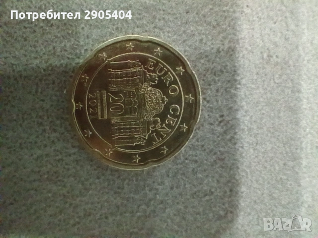 Рядка монета