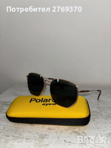 Слънчеви очила Polaroid