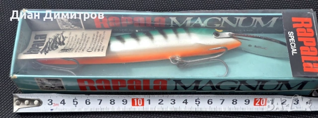 Воблери RAPALA, снимка 8 - Такъми - 54294211