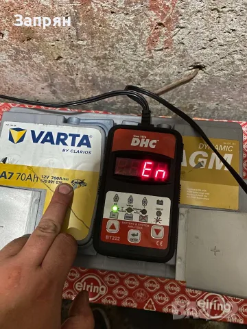 Нов акумулатор Varta/Варта AGM/АГМ 70 амп/ч с гаранция, снимка 5 - Аксесоари и консумативи - 55697188