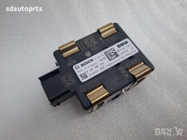 5A9BE28 Нов Оригинал Дистроник Радар ACC BMW 1 2 3 4 X3 X4 X5 X6 X7 Z4 i3 i4 G Serie Distronic MRR-0, снимка 2 - Части - 54541243