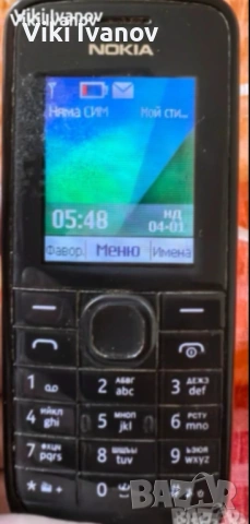 Нокия 113, снимка 2 - Nokia - 54651737