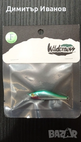 Чисто нов японски воблер Wilderness HO-KI MINNOW 50F, 50mm, 2.6g – цвят Natural Bait, снимка 2 - Такъми - 54841019