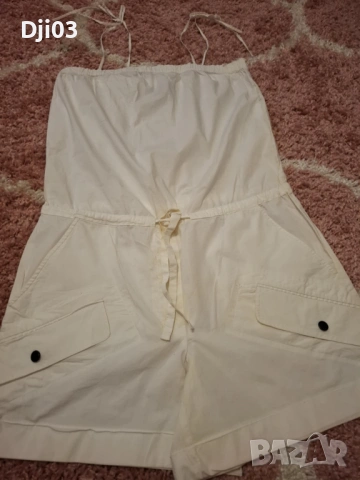 DKNY Бял Гащиризон