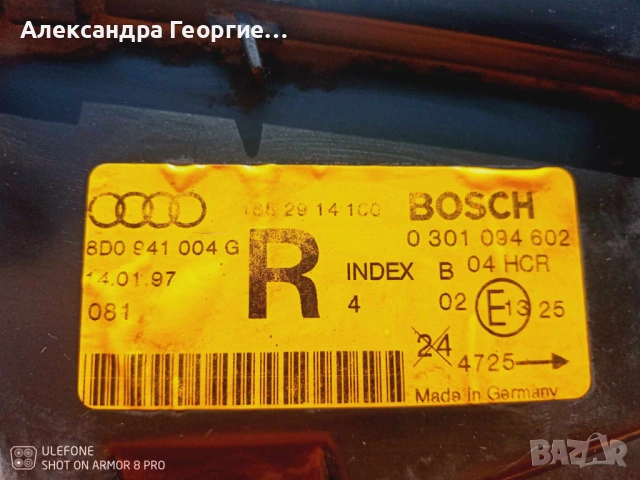 оригинален преден десен фар за Audi, снимка 2 - Аксесоари и консумативи - 54515336
