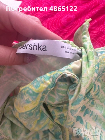 Потник Bershka, размер S, снимка 3 - Корсети, бюстиета, топове - 55011516