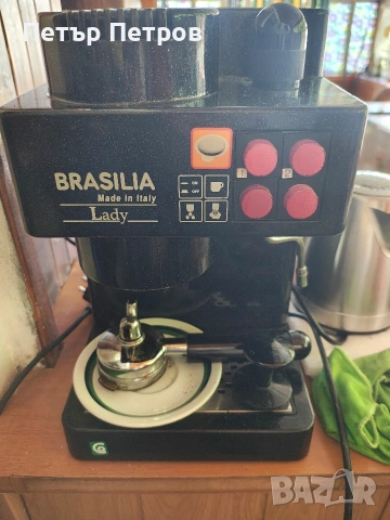 Продавам оригинална професионална кафемашина BRASILIA , снимка 4 - Кафемашини - 55242272