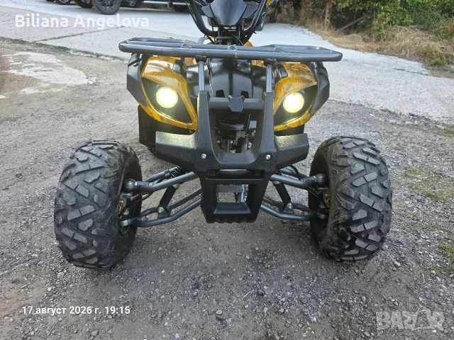 ATV детско бензиново