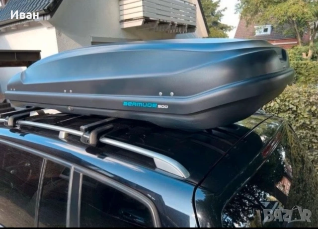 Автобокс под наем 300, 350, 400, 450, 500 л, Thule, +напречни греди, снимка 8 - Аксесоари и консумативи - 54369068